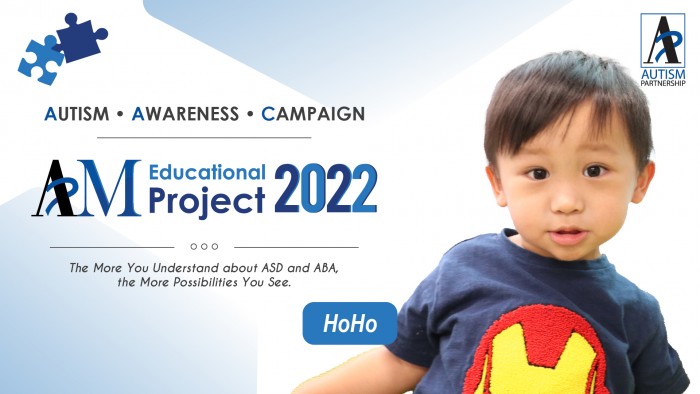 2022_APM project_banner-en_hoho