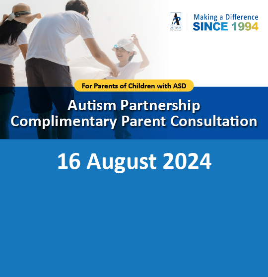 Autism Partnership Complimentary Parent Consultation