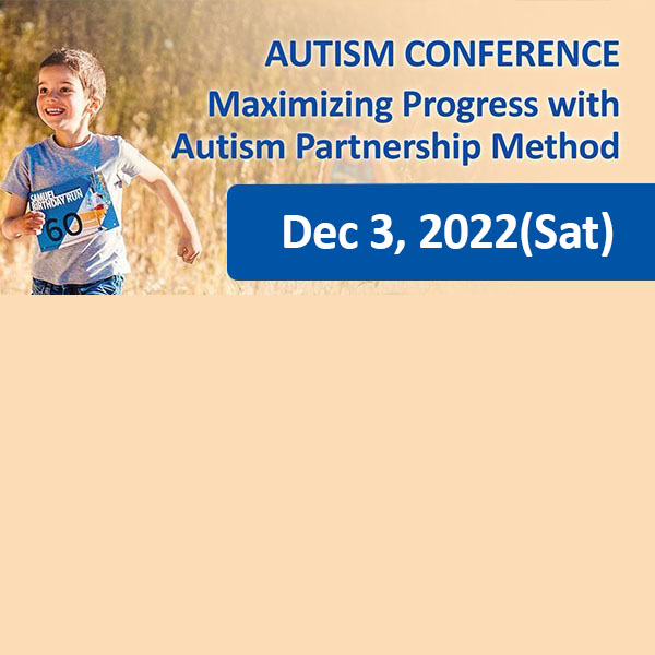 Autism Conference: Maximizing Progress with Autism Partnership Method